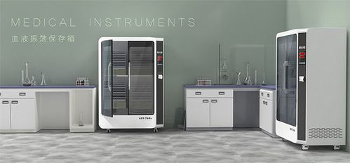 深圳醫(yī)療設(shè)備產(chǎn)品設(shè)計(jì)案例一覽表