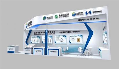 醫院手術室升溫毯工廠近期報價解析及選購指南