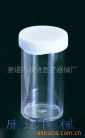 姜堰市康進醫療器械廠比色皿產品全覽