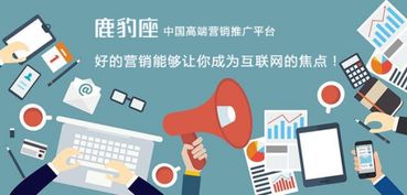 如何用微信大號(hào)推廣產(chǎn)品信息 網(wǎng)絡(luò)技術(shù)服務(wù)的高效策略